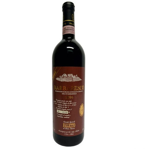 Bruno Giacosa Barbaresco Asili Riserva 2017 -1.5L
